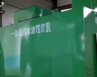 淄博卫生间测漏水